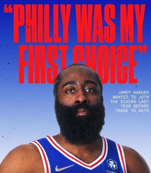 Philadelphia 76ers je preferirao kada je napustio Houston Rockets